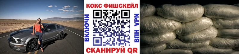 hydra ТОР  Кунгур  Кокаин Боливия  магазин  наркотиков 