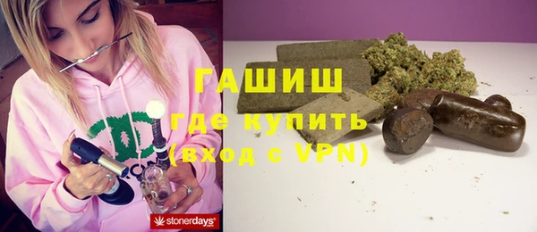прущие грибы Беломорск