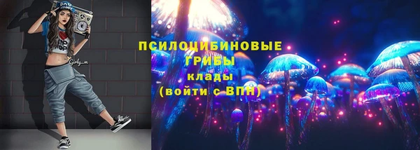 кокаин перу Баксан