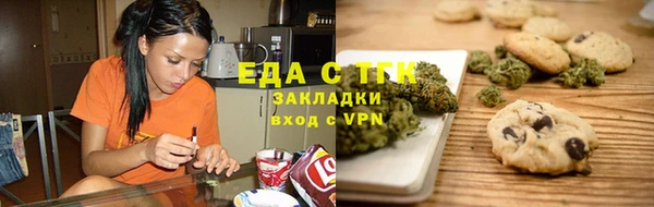 кокаин перу Баксан