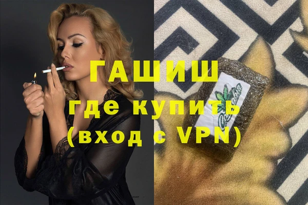 а пвп мука Белокуриха