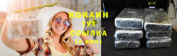дживик Балабаново