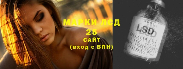 а пвп мука Белокуриха