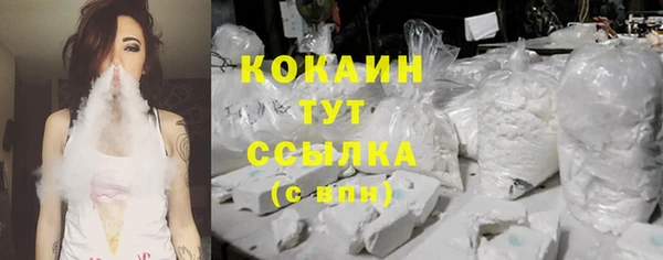 дживик Балабаново