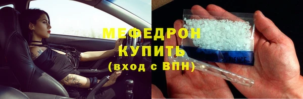 а пвп мука Белокуриха