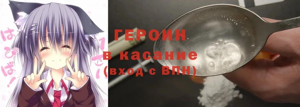 бутик Сосновка