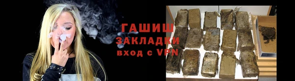 прущие грибы Беломорск