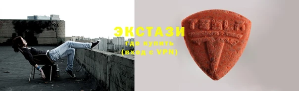 прущие грибы Беломорск