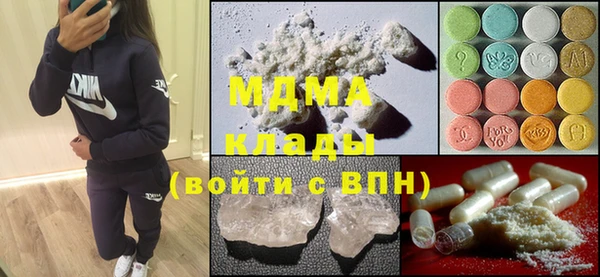 прущие грибы Беломорск