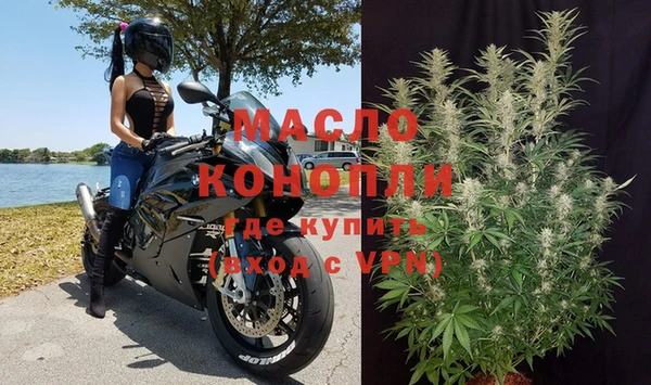 гашиш Балахна
