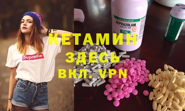 а пвп мука Белокуриха