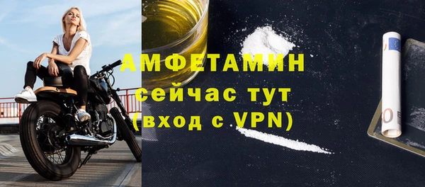 дживик Балабаново