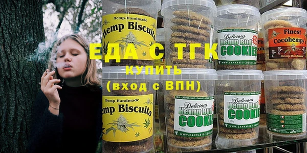 гашиш Балахна