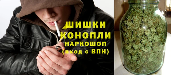 гашиш Балахна