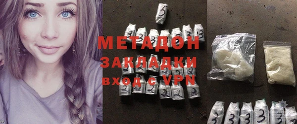 гашиш Балахна