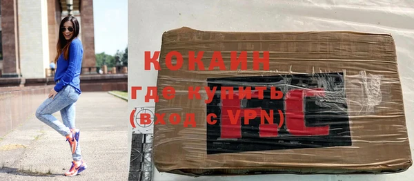 дживик Балабаново