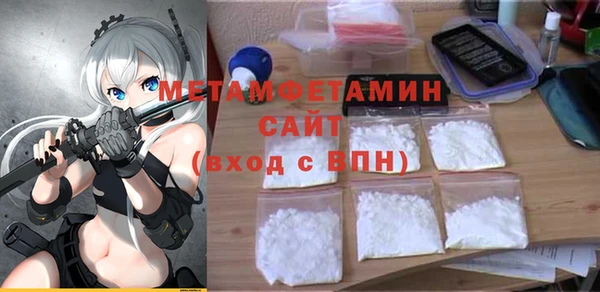 гашиш Балахна