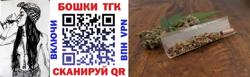 Шишки марихуана SATIVA & INDICA Кунгур